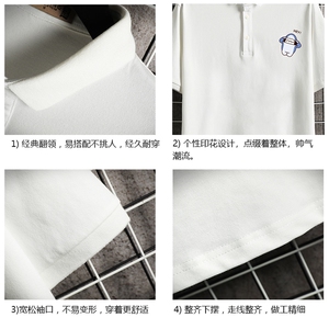 PL57167-P35 翻领短袖polo衫男大码胖子半袖t恤男有领保罗衫图片