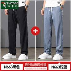 2025啄木鸟刺绣春夏新款冰丝薄款休闲裤百搭长裤，男装休闲裤，星座505-2（原电商A260-1)