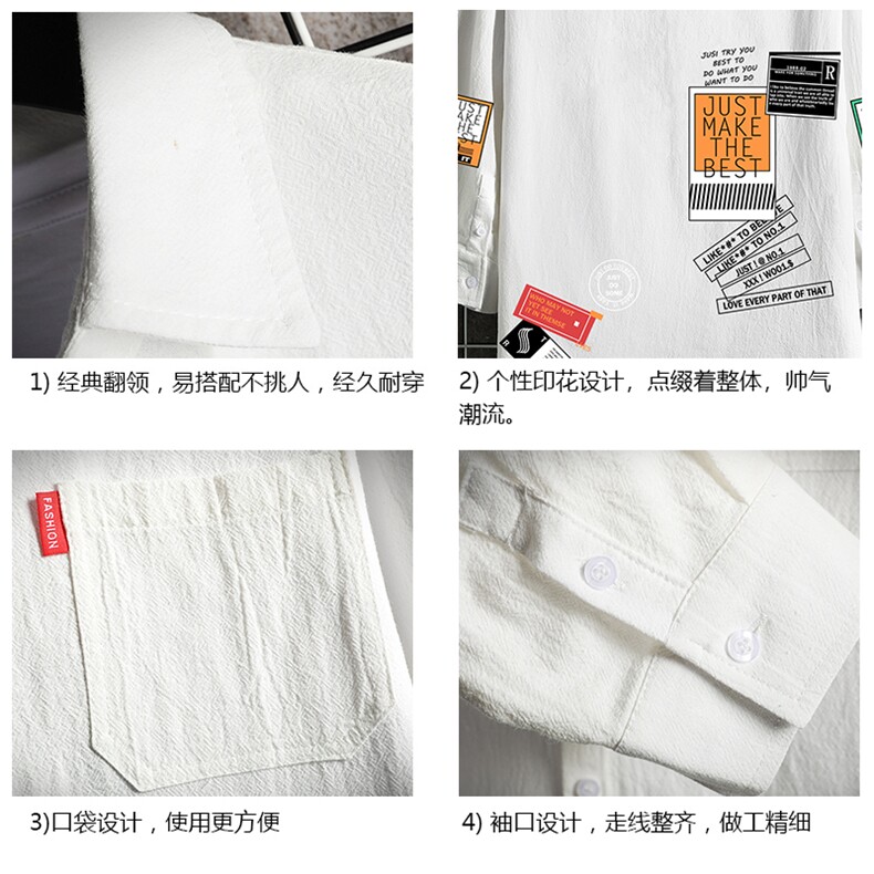 QC58121-P45亚麻七分袖衬衫男大码五分袖衬衣男短袖网格挂拍,男装衬衫,电商A040A