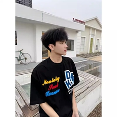 万针全刺绣工艺抖音得物高品质260克重磅纯棉双纱美式高街短袖T恤，男装T恤，电商A486
