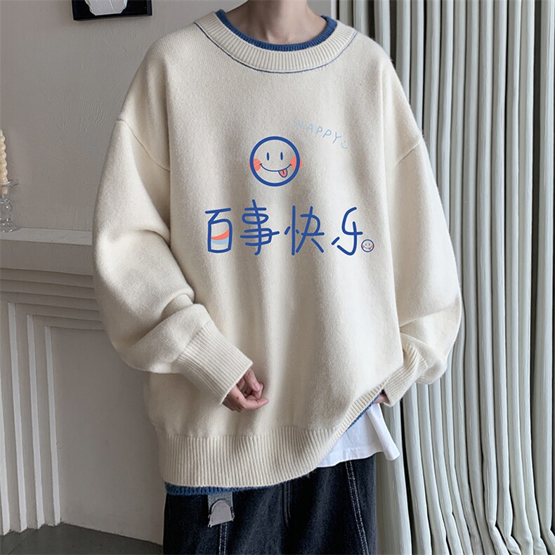 控78假两件毛衣男大码加绒针织衫男毛线衣M80183-P55加绒P70,男装针织衫/毛衣,电商A040