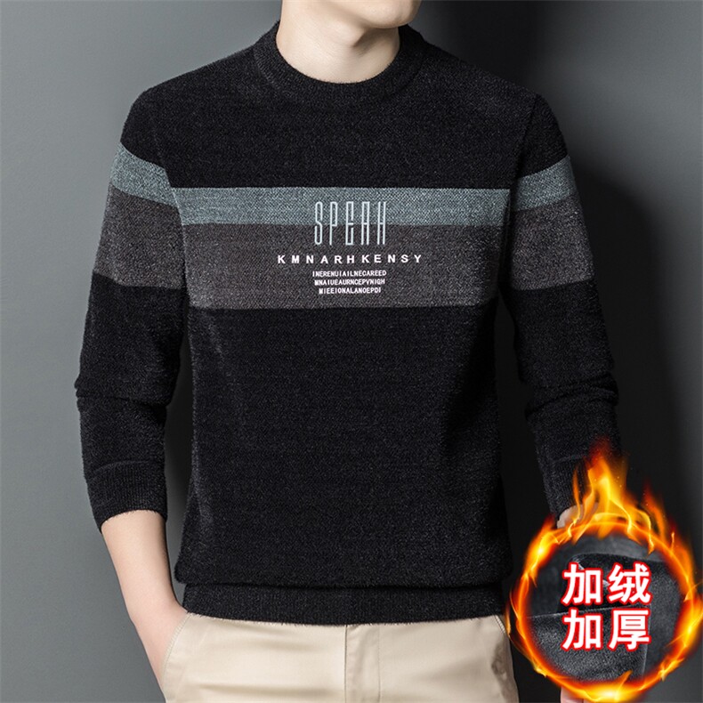 C13301男装针织衫/毛衣加绒加厚主推数据好P67,男装针织衫/毛衣,钱塘207-2