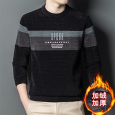 C13301男装针织衫/毛衣加绒加厚主推数据好P67，男装针织衫/毛衣，钱塘207-2