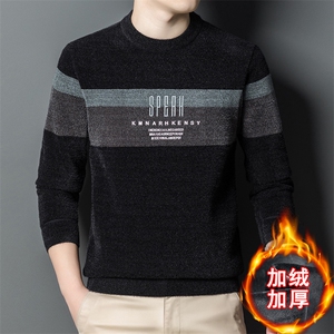 C13301男装针织衫/毛衣加绒加厚主推数据好P67图片