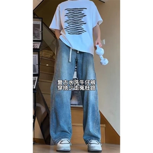 水洗条纹拼接牛仔裤KZ2507 P55图片