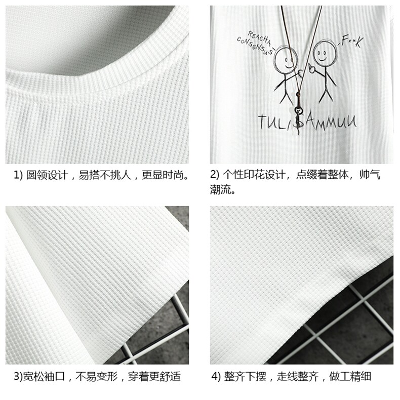华夫格t恤男短袖男大码五分袖网格挂拍HT73302-P22,男装T恤,电商A040A