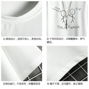 华夫格t恤男短袖男大码五分袖 网格挂拍 HT73302-P22图片