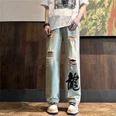k1079-p55-控78M-5XL现货oversizecleanfit风黄泥牛仔裤破洞，男装牛仔裤，星座116