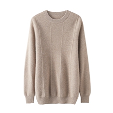 羊绒毛衣男纯色圆领秋冬新款百搭打底衫，男装羊绒套衫，绒誉暖羊绒