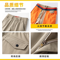 2026休闲裤男宽松直筒商务弹力长裤显高显瘦轻舒适春季Z2612-P50，男装休闲裤，星座509