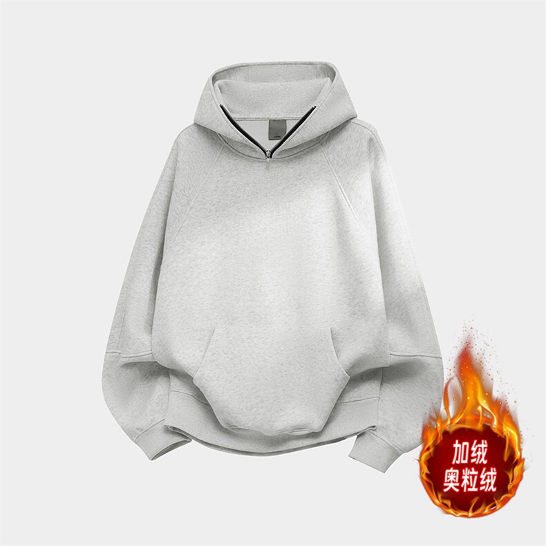 连帽500克加绒奥粒绒拉链重磅结构板卫衣撞色外套RH5314JR-P63，女装短外套，星座610B-1