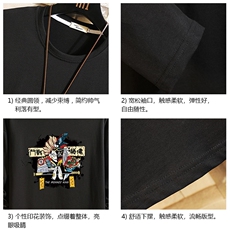 TX3016-P28加绒款-P35纯长袖t恤男大码圆领打底衫体恤砖墙，男装T恤，电商A040A