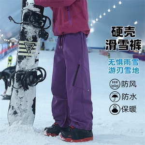 冬季情侣防风防水防污溅加厚银狐束脚滑雪裤HK5167J加绒-P75控118