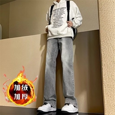 黑灰色加绒