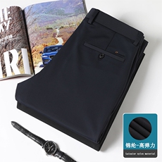 DS6520钱塘2020-3秋冬男士牛奶丝商务直筒休闲西裤长裤主推款P61，男装休闲裤，钱塘207-3
