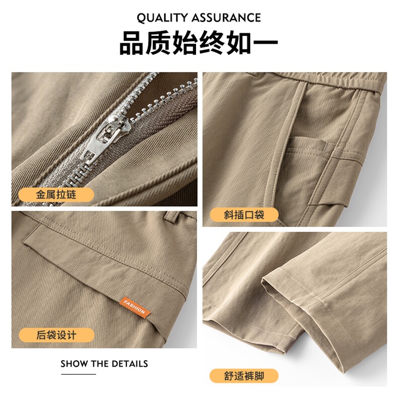 高端休闲裤男春款修身直筒长裤男士百搭商务西裤K6983-P35,男装西裤,星座610（原A335）