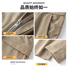 高端休闲裤男春款修身直筒长裤男士百搭商务西裤K6983-P35，男装西裤，星座610（原A335）