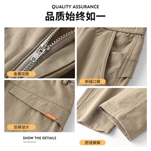 高端休闲裤男春款修身直筒长裤男士百搭商务西裤K6983-P35图片