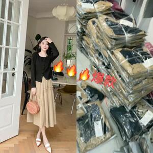 【现货】套装，女装职业装，艾依佳人