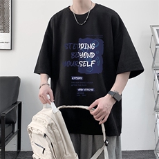 麂皮绒短袖t恤男大码半袖男大皂风JD82345-P25，男装T恤，电商A040
