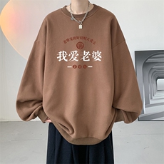 棕色