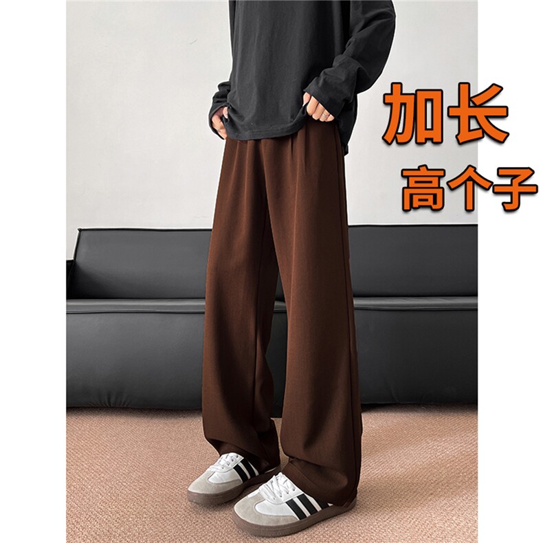 春季高个子加长西裤垂感直筒休闲裤男阔腿长裤子188cm115KZ028P55图片