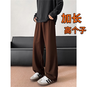 春季高个子加长西裤垂感直筒休闲裤男阔腿长裤子188cm115KZ028P55图片