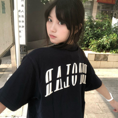 H0639-P35前后刺绣拉肩休闲宽松T恤男女同款4色全棉，男装T恤，星座617A-2