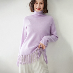 时尚流苏边高领女士羊绒衫 舒适保暖显瘦设计图片