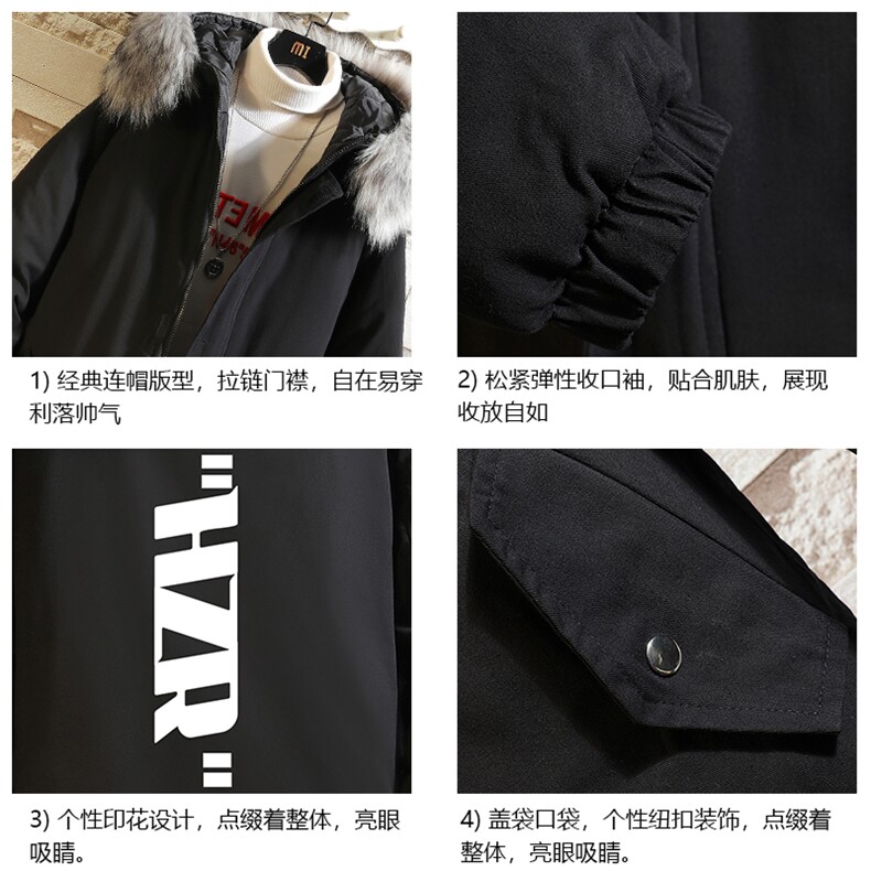 MM48002-P130冬季大毛领棉衣男士大码加厚棉袄男棉服砖墙,男装棉衣,电商A040A