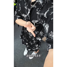 短袖衬衫男+短裤男潮流休闲套装男M-5XL大码TZ78720P50控98模特图，男装牛仔裤，星座226-1