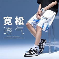 DD6449P32无影墙蓝光夏情侣宽松五分裤时尚青少年学生运动裤INS，男装休闲裤，星座510A-1
