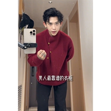 美式高街vibe裤子男款秋冬大码直筒显瘦显腿长弹力微喇弯刀牛仔裤，男装针织衫/毛衣，电商D310B