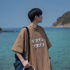 B225-T9399-P45-X59男士体恤夏季日系短袖潮牌2026新款厚板烫画，男装T恤，电商B225