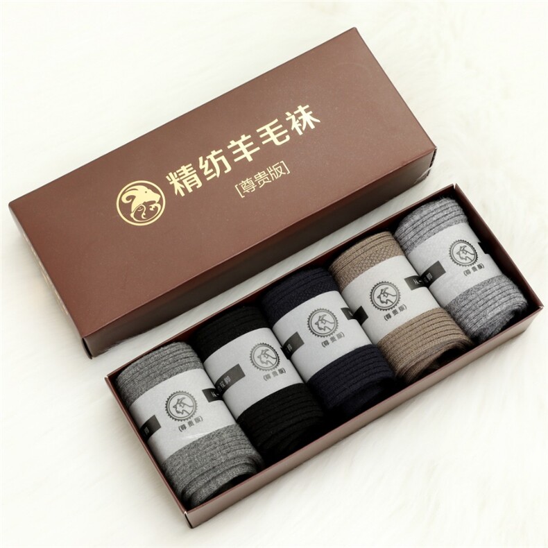 男款羊绒毛袜，双针一线工艺，加厚不加价,饰品袜子,丝瑞袜业
