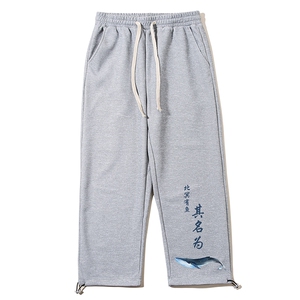 华夫格运动裤男大码抽绳休闲裤卫裤 HK78261-P35 加绒款P45图片