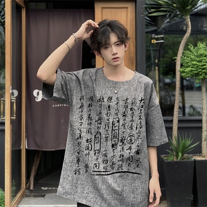 已做版权 现货 新中式棉麻书法宽松亚麻大码短袖男 MT23-P35 控58图片