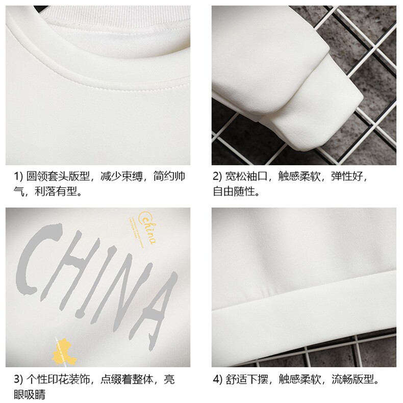 T4208-P25加绒款-P35简约帅气百搭长袖t恤男大码胖子卫衣网格,男装卫衣,电商A040A
