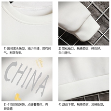 T4208-P25加绒款-P35简约帅气百搭长袖t恤男大码胖子卫衣网格，男装卫衣，电商A040A