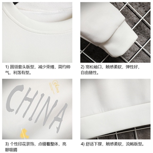 T4208-P25 加绒款-P35 简约帅气百搭长袖t恤男大码胖子卫衣  网格图片