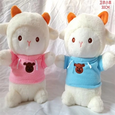 天甜玩具 衣服羊（十个起售）