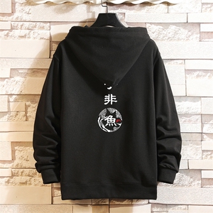 KS21070-P38加绒款-P43连帽开衫卫衣男运动外套大码班服砖墙