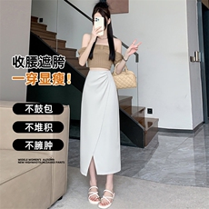 高腰西装半身裙女夏季2024新款遮肚显瘦中长款开叉包臀a字裙，女装半身裙，梦白服饰厂