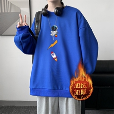 克莱因蓝加绒款