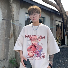杏色