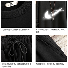 TY7111-P75圆领卫衣套装男运动套装两件套砖墙挂拍，男装卫衣，电商A040A
