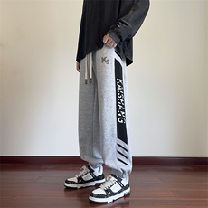 灰色