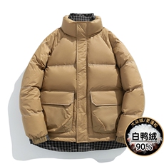 得物抖音新标90绒白鸭绒假两件羽绒服YR2379-P220控298大码，男装羽绒服，星座717