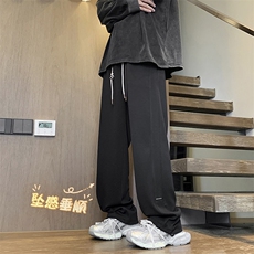 休闲华夫格男士宽松垂感直筒阔腿宽松运动长裤子K932特批32，男装休闲裤，星座718-1