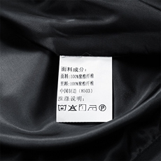 现货8503-P75大码控138春季大码户外连帽夹克外套，男装夹克，星座209